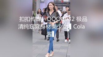 尊享推荐极品佳人无底诱惑套图 宅男女神网红美女软萌萝莉小仙之透明蕾丝狐狸尾巴 肛塞狐尾 玩粉鲍淫穴[104P/193M]