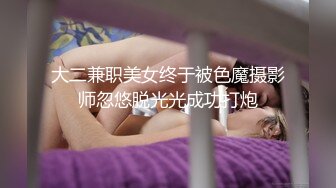 直到性欲用尽为止的交互贪婪接吻性