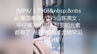 OnlyFans中韩混血【peachycatsnack】清纯可爱的脸~健身肌肉女~超大阴蒂【223V】 (104)