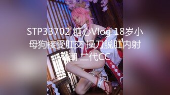 [MP4/4.31G]2024【摄像头破解】颜值母女全裸曝光，情侣同居啪啪