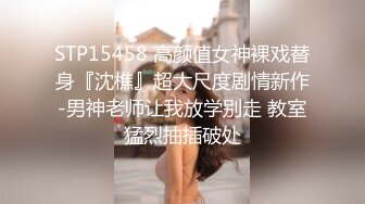 [MP4]超长腿女神『Apple』最新OF版啪啪私拍 双逼吊带后入无套怼操内射