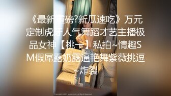 【酒店摄像头??甄选】英伦主题??眼镜学妹够骚 扒下男友裤子就裹 各种姿势啪啪正面近视角现场观感 高清720P版