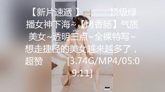 国产麻豆AV MXJ MXJ0007-3 背德家庭物语 EP3 卯水咲流 真木今日子