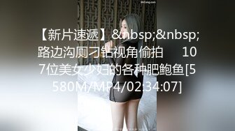 【AI换脸视频】迪丽热巴 情欲少妇与隔壁大爷的忘年恋