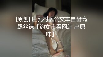 【自整理】沉迷于自慰快感的单身大长腿蜜桃臀美女，菊花和小穴都非常嫩，有堂友去解救她吗！——P站Hotikaa最新大合集【135V】 (63)