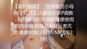 【媚黑??淫乱盛宴】Rob? 巴西黑屌大神在华猎艳各路神仙尤物 淫妻 富婆3P淫啪 公狗腰下皆为肉便器 专属性奴第一弹