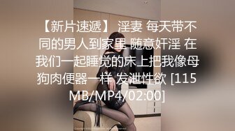 00后苗条小妹子为钱下海让中年大哥又抠又舔