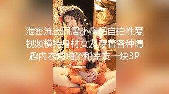 ❤️童颜巨乳 极品反差婊『Meiilyn』最新性爱私拍《原神》绫华COS女神边看片边啪啪内射 表情超