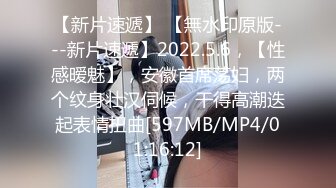 [MP4/ 277M] 厕所啪啪 怕叫出声 妹子被捂着嘴一顿输出