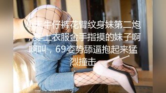 ♈极品粉嫩小仙女♈白皙性感极致反差清纯大学生 即清纯又风骚 粉粉嫩嫩的肌肤 水嫩一线天白虎嫩B