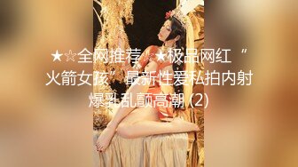 @Stripchat站 主播 『CNmode』『暖暖』 (43)