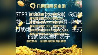 【新片速遞】 超极品明星颜值女神『littlesula』✅腰以下全是腿 蜂腰翘臀极品身材极品尤物，翘起小屁屁迎接大肉棒进入2[1.21G/MP4/14:18]