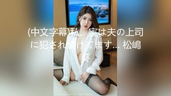 大长腿老婆