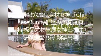 [MP4/ 2.18G] 极品反差婊佳韵性爱日记与馋我身子许久的同事在单位洗手间做爱爆 胁迫变勾引 文字解说