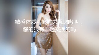 老婆非得展示给给我狼友看