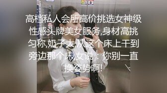 第三部 不是重复视频 管理勿删