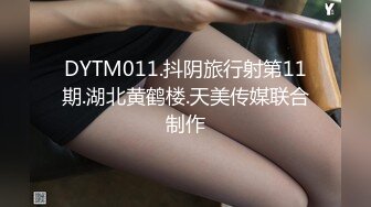 [MP4]3000网约极品外围女神 兼职瑜伽教练 人照合一 D罩杯美乳大长腿 香艳刺激难得佳作