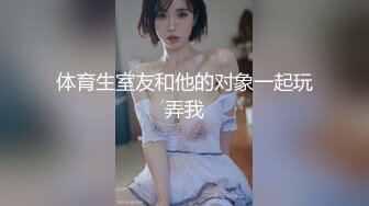 操骚逼老婆大屁股射精篇