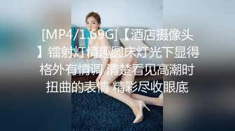 漂亮小妹送给外地男友的礼物??等他回来就可以吃无毛小鲍鱼了