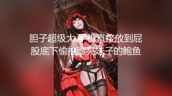 女神泄密，油管坐拥几十万真实粉网红博主【熙百合】私拍第二季，裸体瑜伽、内置跳蛋测试、露点居家活动等特别会玩 (12)