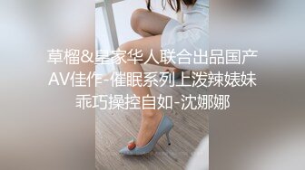 PRED-718 趁兒子出差逼姦巨乳媳婦幹成性奴只要兒子不在就...(AI破壞版)