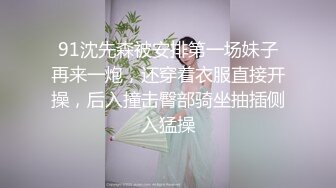 ｛最新网曝事件｝B站很火的舞蹈区双马尾可爱美少女浆果儿全裸宅舞才艺表演流出身材没得说多套制服装1080P原版