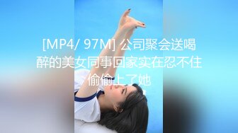 ❤36D极品小女友，外表文静乖巧，寂寞自己玩道具，假屌猛捅，地板上骑乘位，实在受不了