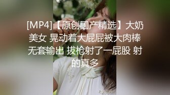 绝顶尤物御姐女神杭州琪琪下海！身材丰满撸点极高！自慰白浆颗粒