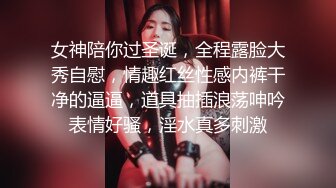 ✿高清AV系列✿超嫩小穴很紧的清纯女神，被大肉棒抽插后灌满，反差淫荡，极品蜜桃小丰臀骑乘 视觉感超强