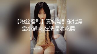 半岛束艺240902-佟司-缇娜-外星人：我只是路过