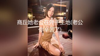 【新片速遞】游乐场全景偷拍❤️多位漂亮的大屁股美女⭐最完美的角度4[1390M/MP4/16:51]