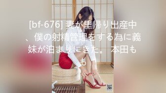 兔子先生 TZ-056 母亲节特别企划 熟女妈妈用身体来犒劳