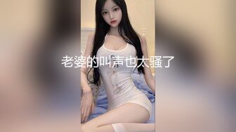 新疆李航等5大极品美女泄密流出 再好看也是男人的胯下玩物