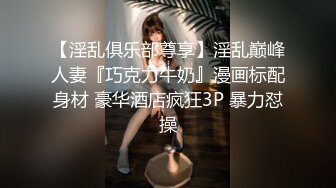 STP22615 两男约肉肉大屁股少妇，翘起屁股埋头口交，张开双腿抽插，一男搞软了换一个继续还是软