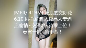 【抖音泄密】27岁湖南小少妇【衣衣甜甜圈】跟榜一大哥玩车震，上下都粉，精彩刺激！ (4)