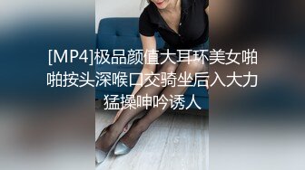 （下面看此校花的联系方式和视频全集完整版）大学生校花，搔首弄姿