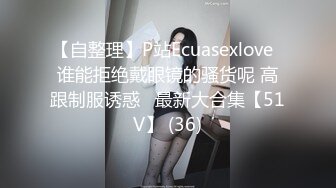 五月私房站最新流出 魔手外购极品厕拍《前景后景》（模特女郎）