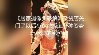 【极品唯美高端顶级】超爆款推特女神『钛合金TiTi』最新内部私拍-极品玉妃旗袍 爆乳近景 露点露脸 高清1080P版