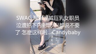 溜进女厕竟然发现一个少妇在冲凉 这下爽了