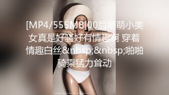 MDX-0095.白若冰.拜金前女友的跪舔服务.爆操美鲍高潮浪叫.麻豆传媒映画