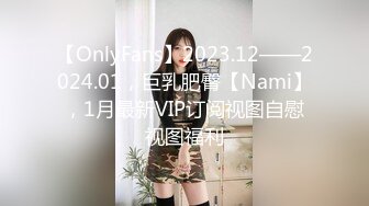 【精品泄密】氣質美女教師日常啪啪誘惑私拍福利 穿著情趣女仆裝酒店服務金主 跪在胯下口交騎操 大屌撐滿潤滑濕暖蜜穴 太猛了 高清原版