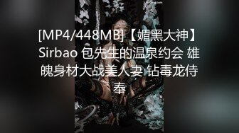 【新片速遞】乌托邦 WTB-016 从未想象过的性爱高潮❤️20岁素人出道新作[508M/MP4/29:28]