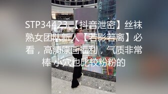 《最新重磅✿新瓜速吃》万元定制网易CC星秀人气风骚万人迷极品女神【小初】私拍~骚舞道具紫薇各种高潮脸挑逗~炸裂