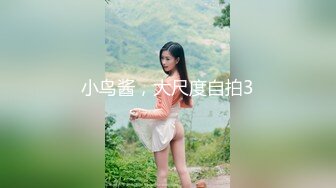 【门事件】 ❤️电影院内艹逼❤️小情侣电影后排直接开干，女的好骚好贱呀！