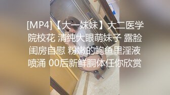 黑丝情趣小少妇全程露脸很迷人，舔鸡巴的样子好骚