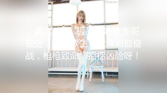 [XKG-143]小野 女高中生惨遭父亲的仇人强奸 星空无限传媒