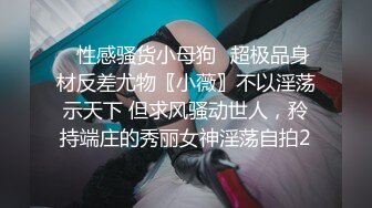 后入私教会员的屁股