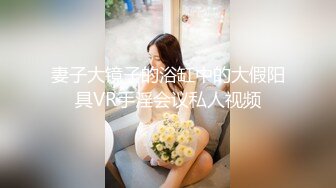 俱乐部绝美ts女上位疯狂摆动