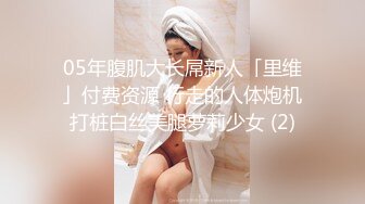 【门事件】工商银行副行长偷情下属老婆在家中喝酒闲聊后果断抱入房间一番大战！