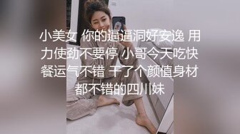 看样子这大鸡巴是在后人爆操菊花